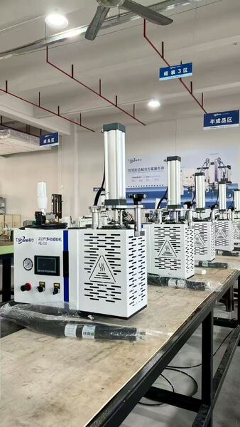Zhongshan Yidian Machinery Co., Ltd γραμμή παραγωγής κατασκευαστών