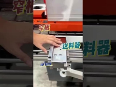 Μηχανές ξυλουργικής με στενή πλάκα τροφοδότησης