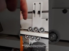 Μηχανή για την επεξεργασία ξυλείας με λωρίδες