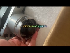 Κουπί για το Homag Edgebanding Machine